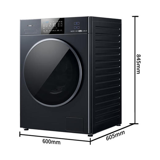 松下洗衣机XQG120-EGWZO 商品图3