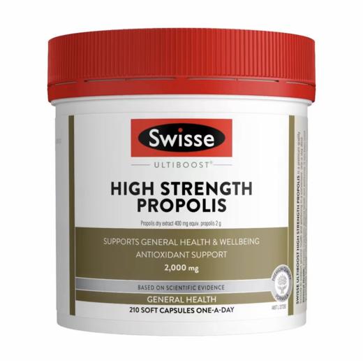 Swisse斯维诗 PROPOLIS蜂胶胶囊 210粒/瓶【安琪全球购.保税仓直发】 商品图0