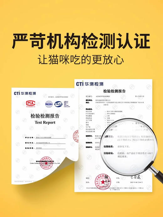 byay全价全期烘焙猫粮50g试吃 商品图4