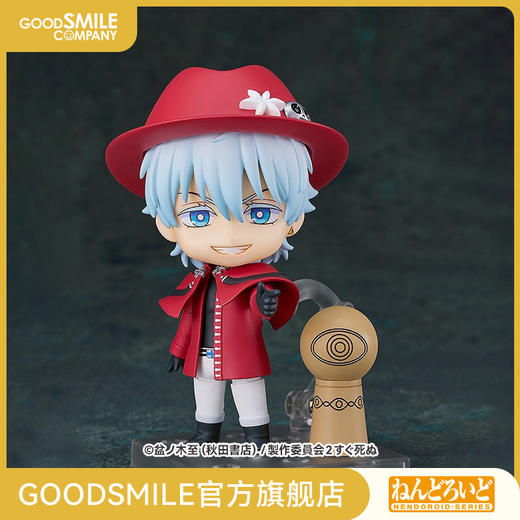 【GSC现货】粘土人 罗纳德&眼激光 吸血鬼马上死 商品图0