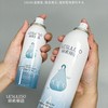 丽素丽速安肌舒缓补水喷雾300ml+100ml 商品缩略图2