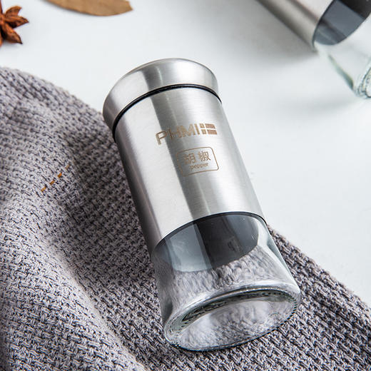 【菲米生活】御品厨房调料盒9件套FM-CF2107 商品图1