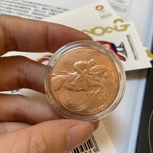 巴黎2024年奥运会官方发行1/4欧元纪念币 法国原装面值币 商品图3