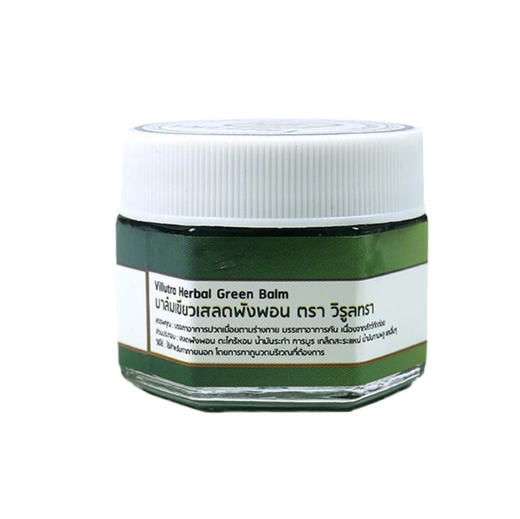 泰国Villutra驱蚊膏青草膏便携蚊子膏叮咬防晕车 提神醒脑 薄荷膏 有中文标  商品图4