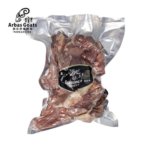 鄂尔多斯细毛羊｜带骨风干肉0.5kg｜阴阳袋包装 商品图2