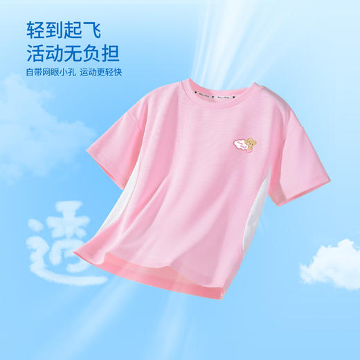 【90-140】【精典泰迪】男女童夏季速干T恤 商品图3