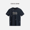 COCO ZONE 100棉时尚简约圆领字母绣花短袖T恤上衣 24C10373 商品缩略图1