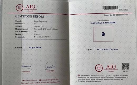 1.03ct 蓝宝石裸石 商品图8