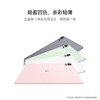 HUAWEI MatePad Air 12英寸 2024款 购机享换新补贴直降300元 商品缩略图2