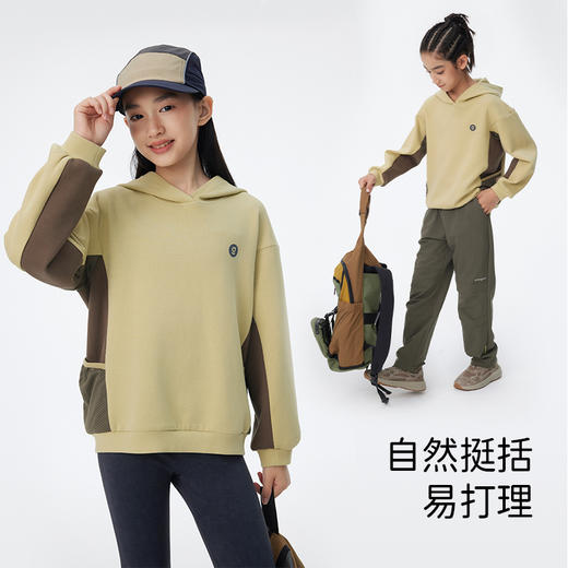 onmygame【肌理撞色】 男女童可穿轻量卫衣KD70A510480 商品图3