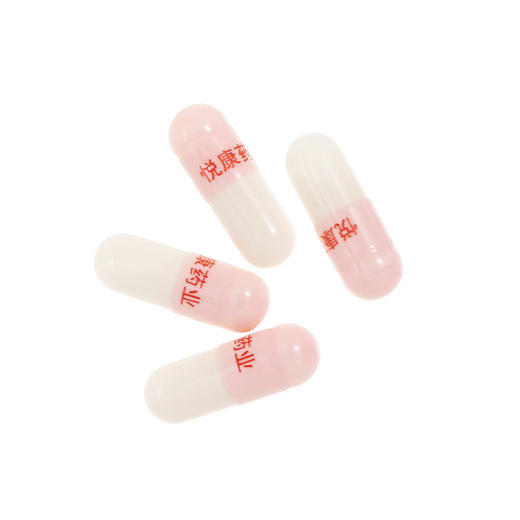 奥美拉唑肠溶胶囊，20mg*14粒，立卫克 商品图6