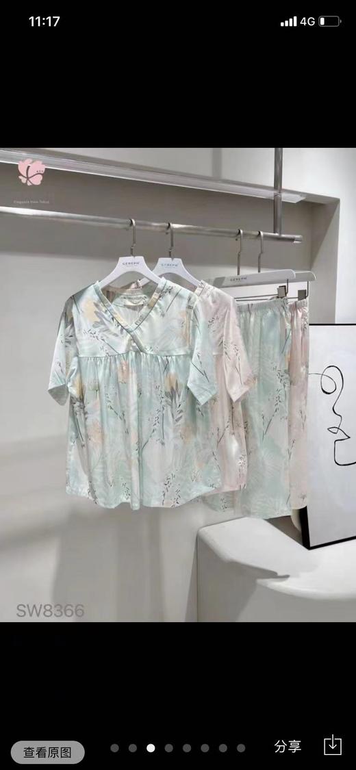 4F 厚木（吉利富）  段面短袖印花套装 商品图0