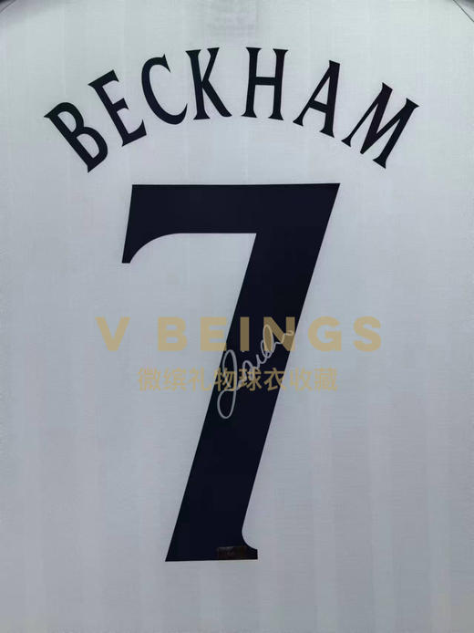 收藏系列 贝克汉姆 英格兰队7号 2002年 亲笔签名球衣 商品图1