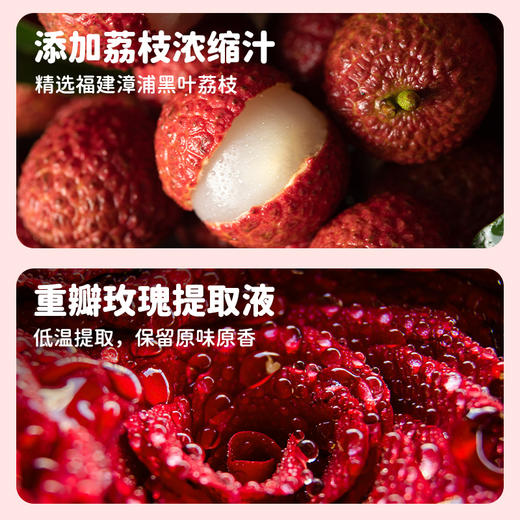 厦航空厨机上同款乳酸菌饮品玫瑰荔枝味100ml/瓶一箱20瓶好喝整箱 商品图2