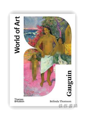 Gauguin (World of Art) / 高更 （世界艺术系列）