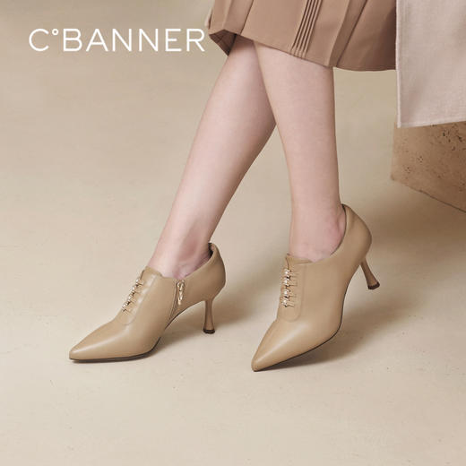 千百度 秋季 深口单鞋 A24478231 商品图0