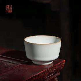绪文云破端合杯