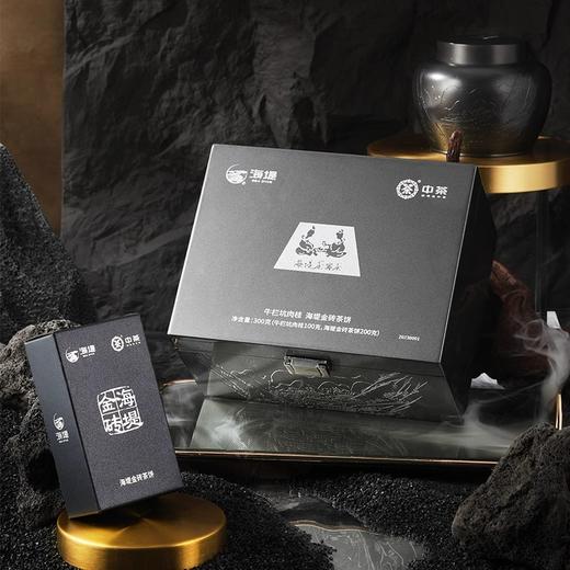 海堤AT001N牛栏坑肉桂茶山头茶锡罐100克金花200克 商品图1
