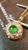 0.53ct 祖母绿吊坠 商品缩略图3