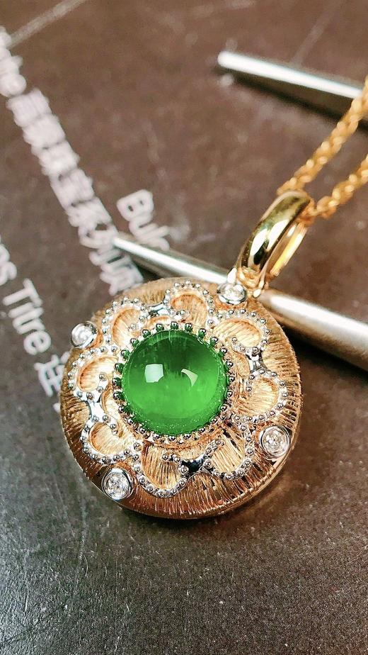 0.53ct 祖母绿吊坠 商品图3