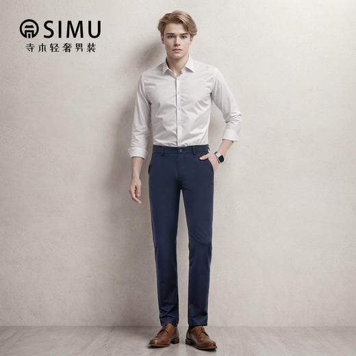 SIMU夏季轻奢桑蚕丝西裤 | 触感爽滑 舒适透气 简约纯色设计 剪裁利落有型 通勤休闲都百搭 商品图5