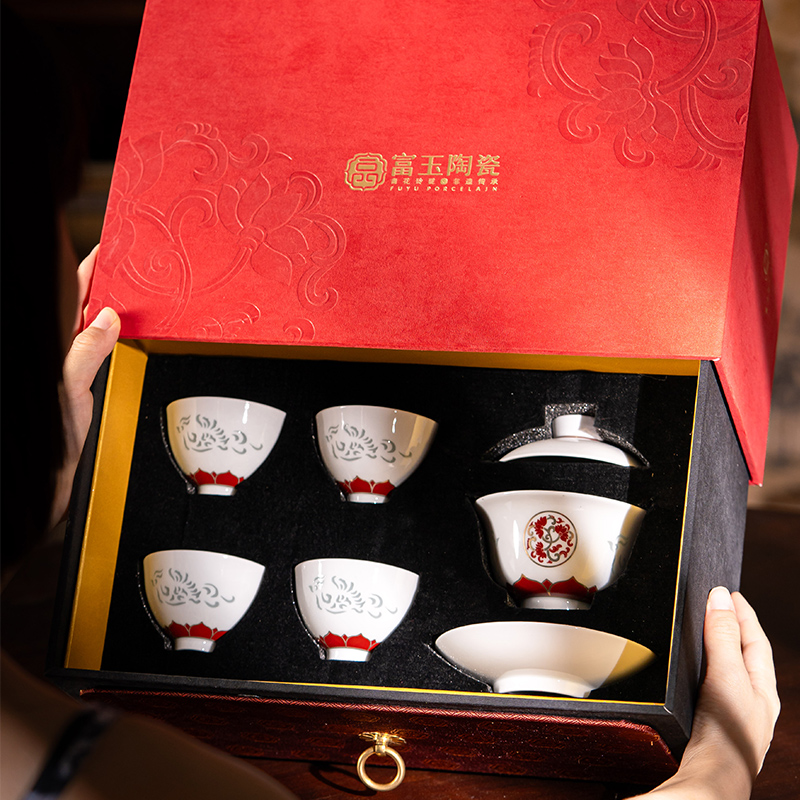 富玉  景德镇高温玲珑瓷功夫茶具鸾凤和鸣婚庆礼物伴手礼礼盒装