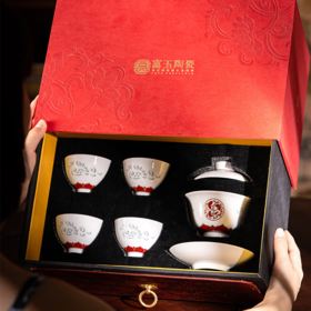 富玉  景德镇高温玲珑瓷功夫茶具鸾凤和鸣婚庆礼物伴手礼礼盒装