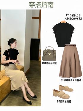 精致简约穿搭分享✨️