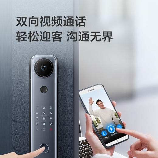 TCL智能门锁高清可视屏双向视频通话十种开锁方式指纹锁P10R 商品图3
