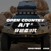 TOYO OPAT3 综合AT胎 / 日常代步 / 自驾旅行 / 轻度越野 / 轻度穿越 商品缩略图0