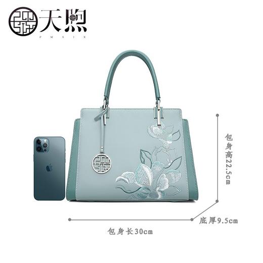 刺绣大气中年中国风妈妈包婆婆旗袍包 P120335-1 商品图3