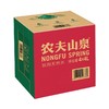 农夫山泉饮用天然水4L*4桶整箱弱碱性水大桶饮用水非矿泉水 商品缩略图1