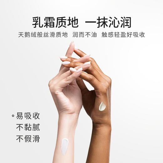 【618积分兑换】骆驼户外护手霜男女秋冬滋润补水长效保湿光滑防干官方旗舰店正品 5L222C7777 商品图2