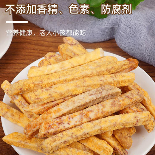 【代发】巫小蛮芋头条蟹黄味荔浦芋头条健康休闲零食 商品图2