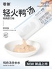 零条宠物零食补水汤包 商品缩略图7