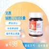 辅酶Q10  德国诺惠/NovaSOL 辅酶Q10软胶囊 0.5g/粒*60粒（高吸收型） 商品缩略图0