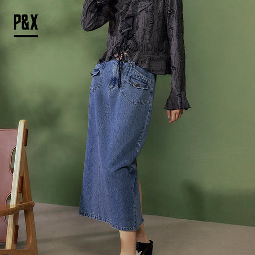 P&X设计师女装【179/2件下装自选款】春秋季限定 换季福利 商品图2