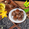 【有仁堂】富晒黑枸杞桑葚糕180g*3盒（每盒12个） 商品缩略图2