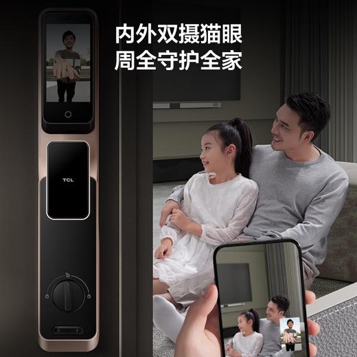 【门店同款】TCL真3D人脸识别双摄分布式猫眼4.5寸屏智能门锁C10R Pro 商品图6
