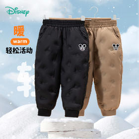 迪士尼儿童加厚羽绒裤冬装新款男女宝宝防风保暖裤子轻盈外出长裤ZD4DK009