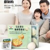 和润 马苏里拉新鲜奶酪球 36g*4/盒 商品缩略图1