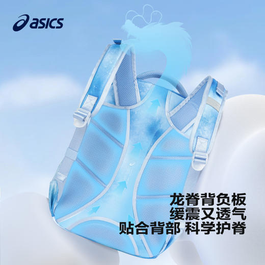 ASICS/亚瑟士配件2024春夏季男女童满印减负书包防水耐磨背包 商品图2