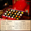 【雅韵中秋】言禧宫廷御礼月饼礼盒（24时节玲珑酥） 商品缩略图5