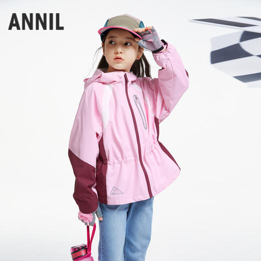 女童运动风拼色外套新款安奈儿童装实体店同款AG435533 商品图0