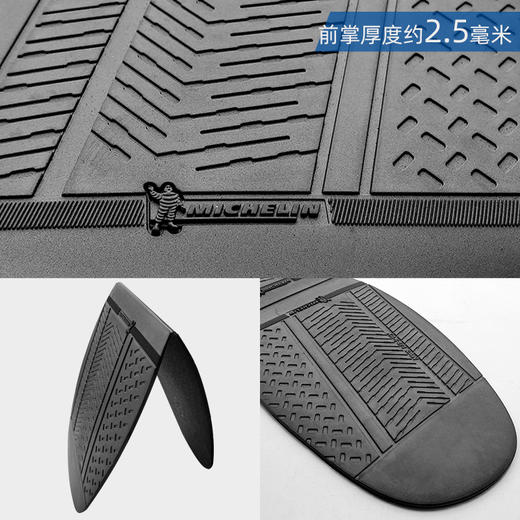 进口鞋底源自米其林前掌后掌后跟鞋材修鞋换底LXA005 HXA006 商品图2