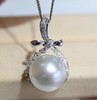 519011 澳白珍珠吊坠 18K金钻石镶嵌，珠子正圆强光微瑕，珠光超亮冷白光，精致上档次 大小13.9mm 超值价💰9380/个 商品缩略图4