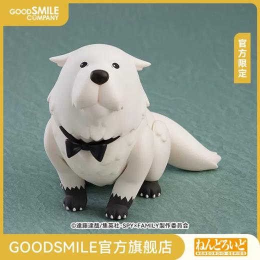 【GSC现货】粘土人 邦德·福杰 间谍过家家 官方限定 商品图0