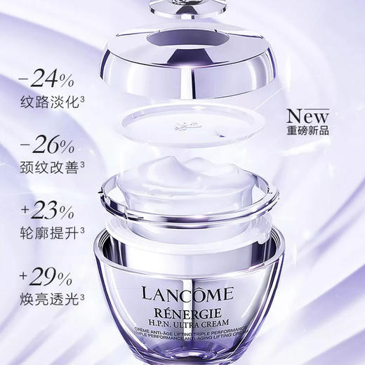 LK20230509005	兰蔻Lancome	百肽霜小黑瓶紧致护肤礼盒 塑颜护肤套装修护维稳紧致 商品图2