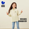 迷你巴拉女童秋新品萌趣上衣长袖卫衣 商品缩略图1