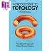 【中商原版】拓扑学导论 第二版 英文原版 Introduction to Topology Theodore W Gamelin Robert Everist Greene 几何空间数学 位置分析 商品缩略图0